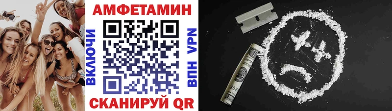 наркотики  Лукоянов  АМФ 97% 