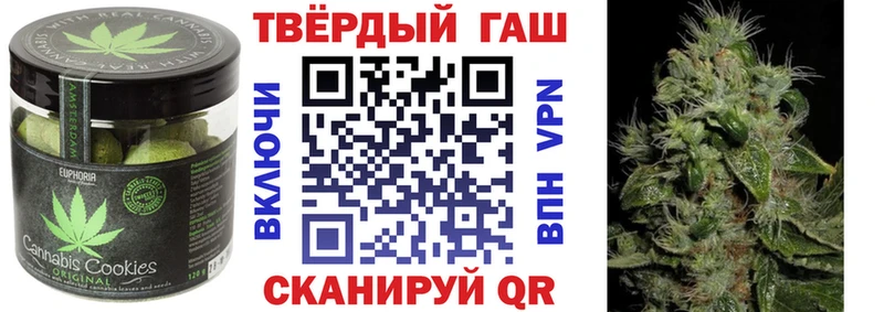 мориарти как зайти  Лукоянов  Печенье с ТГК марихуана  что такое наркотик 