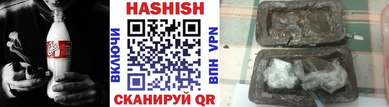 закладки  Лукоянов  Гашиш hashish 