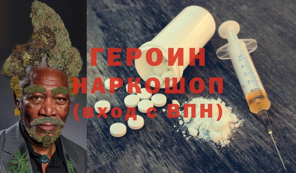 мефедрон мука Алзамай