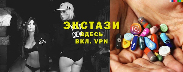 мефедрон мука Алзамай