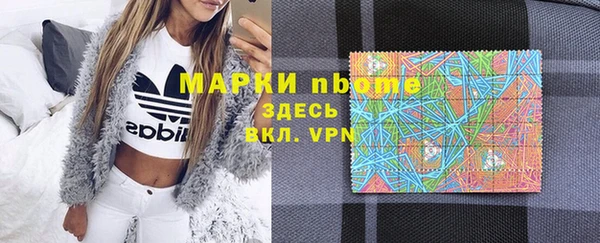 мефедрон мука Алзамай