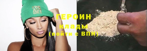 а пвп мука Алексин