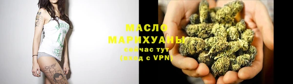 мефедрон мука Алзамай