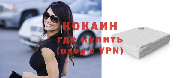 кокс Алексеевка