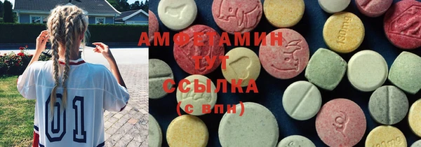 кокс Алексеевка