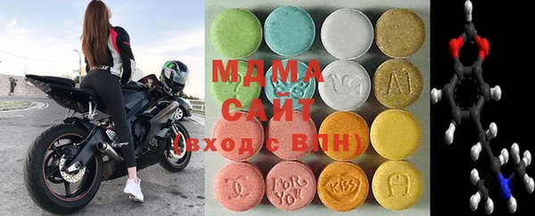 а пвп мука Алексин