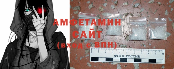 а пвп мука Алексин
