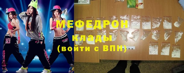 герыч Ветлуга
